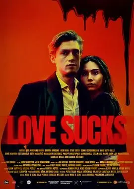 《糟糕的爱》：当爱变成毒药，谁来拯救这场病态的爱情？韩剧狗血下的深刻反思