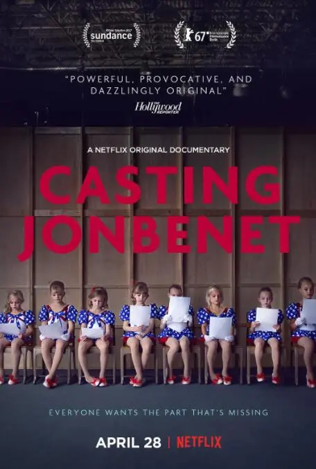 《童心无归处》：一部关于成长与告别的治愈系电影，重拾童年回忆！