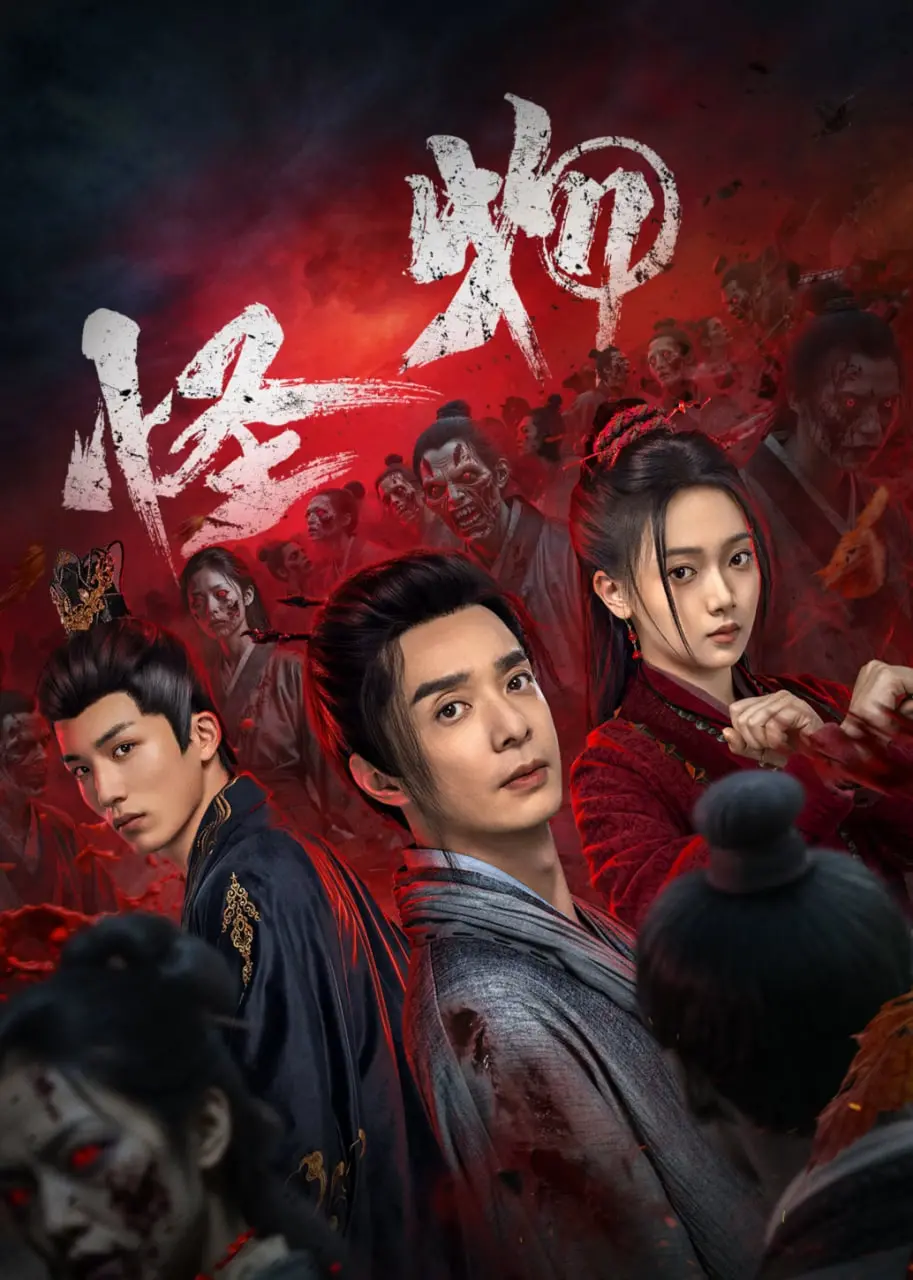 是枝裕和《怪物》影评：当孩童的“怪物”挣脱束缚，我们又该如何理解爱与真相？