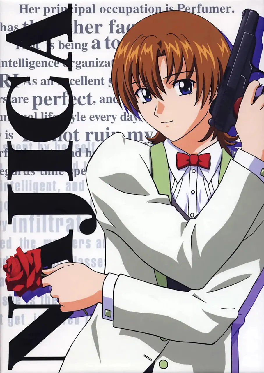 《七虹香电击作战》：当热血少女遇上另类特工，一场笑泪齐飞的韩剧冒险之旅！